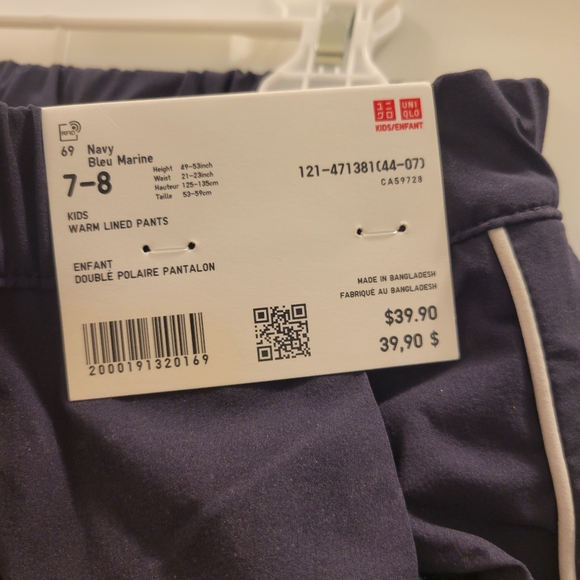Uniqlo warm lined pants - Picture 9 of 10
